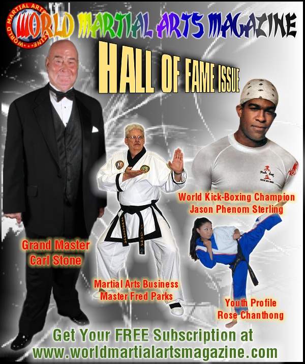 Fall 2009 World Martial Arts
